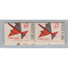 ARGENTINA 1963 GJ 1256 PAREJA LA ESTAMPILLA DE LA IZQUIERDA CON RARISIMA VARIEDAD DOBLE IMPRESION DEL COLOR ROJO NUEVA CON GOMA DE GRAN CALIDAD, NO ESTA CATALOGADA !! INCREIBLEMENTE RARA !! DESCONOCIDA POR MAS DE 50 AÑOS !!! ESTIMO AL MENOS 200 DOLARES